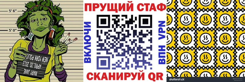МДМА Борисоглебск
