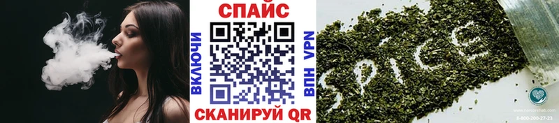 blacksprut онион  Борисоглебск  БУТИРАТ бутик 