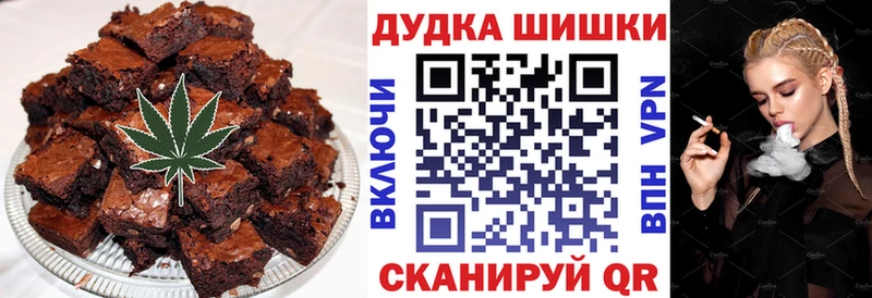 Cannafood конопля  Борисоглебск 