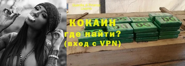 прущие крисы Баксан