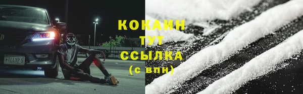 прущие крисы Баксан