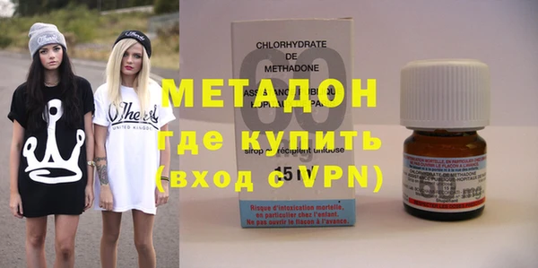 прущие крисы Баксан