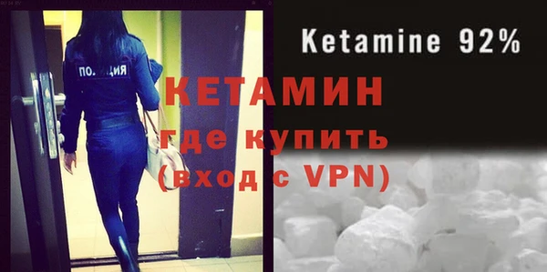 прущие крисы Баксан