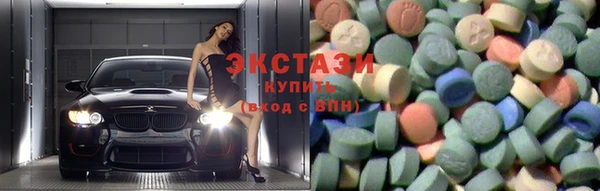 прущие крисы Баксан