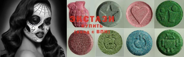 кокаин Балабаново