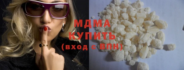 прущие крисы Баксан