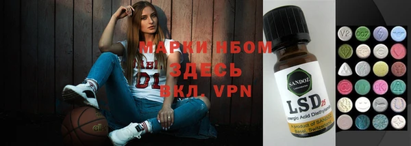 прущие крисы Баксан
