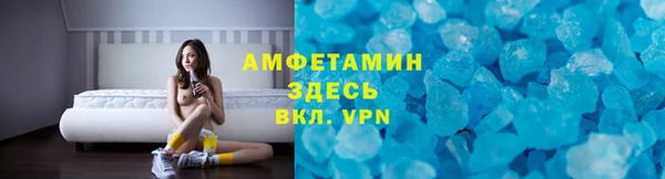 прущие крисы Баксан