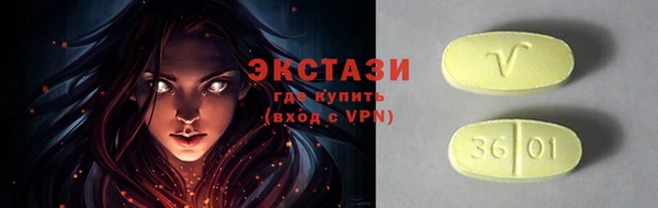 прущие крисы Баксан