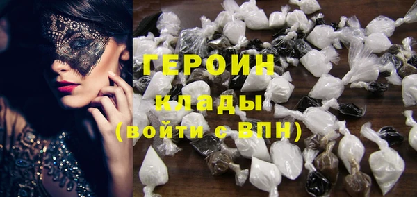 прущие крисы Баксан