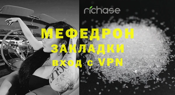 прущие крисы Баксан