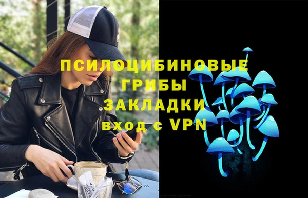 кокаин Балабаново