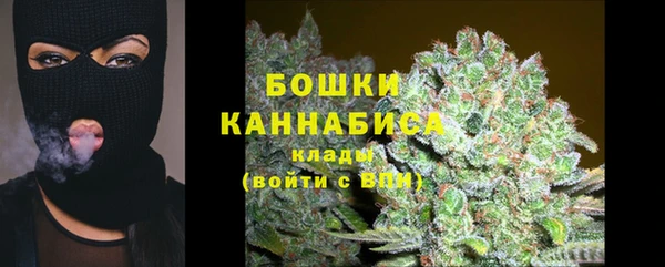 кокаин Балабаново