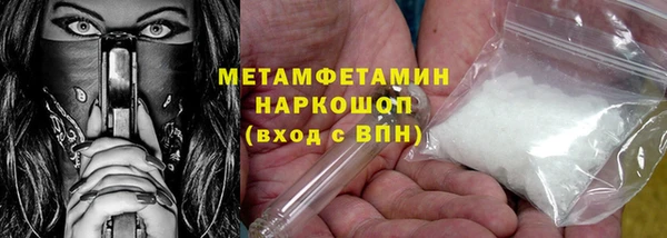 прущие крисы Баксан