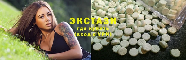 кокаин Балабаново