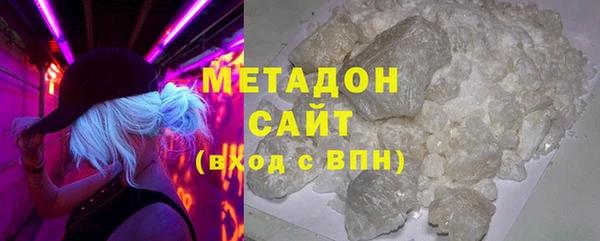 прущие крисы Баксан