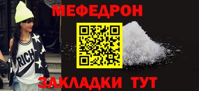 не бодяженный Шахты