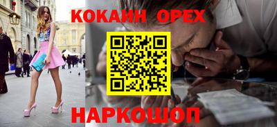 не бодяженный Шахты