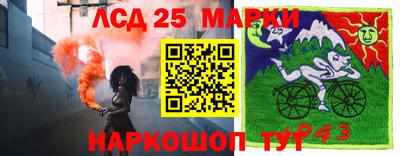 MDMA Янаул
