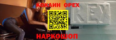 круглые Ярцево