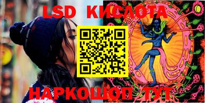 MDMA Янаул