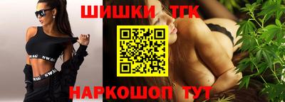 не бодяженный Шахты