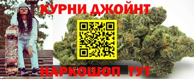 ALPHA-PVP Шелехов
