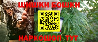 MDMA Янаул