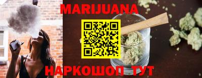 МДМА Беслан