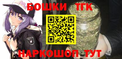 молекула духа Ярославль