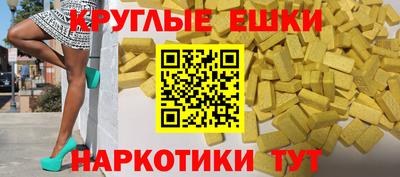 не бодяженный Шахты