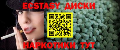круглые Ярцево