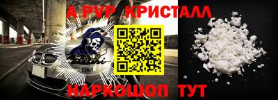 не бодяженный Шахты