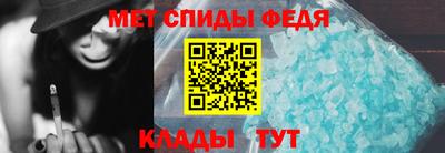 MDMA Янаул