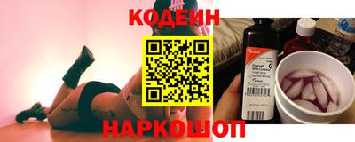 не бодяженный Шахты