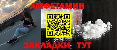 не бодяженный Шахты
