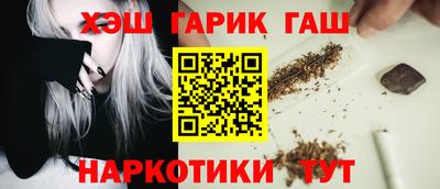 молекула духа Ярославль