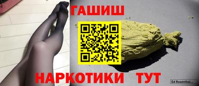 не бодяженный Шахты