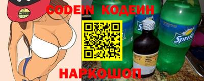 круглые Ярцево