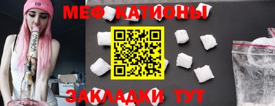 круглые Ярцево