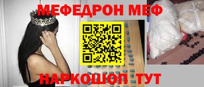 круглые Ярцево