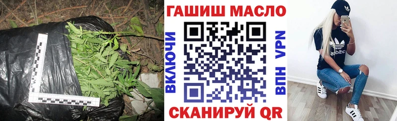 ТГК концентрат  Борисоглебск 